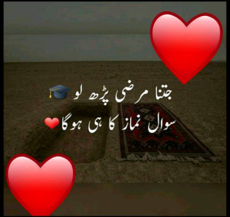 Social media post