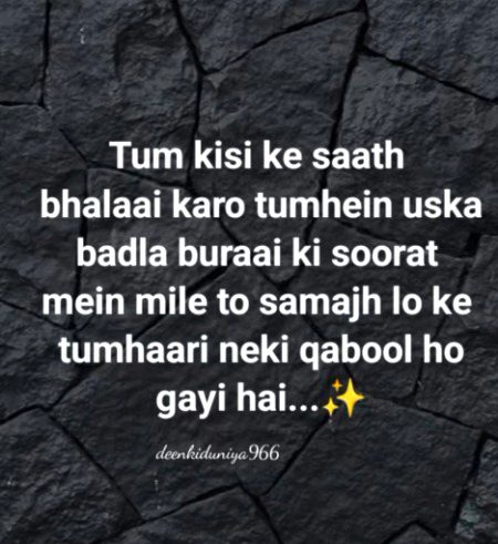 Social media post