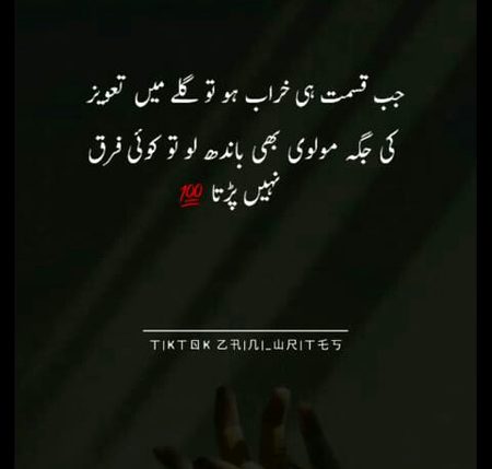 Social media post