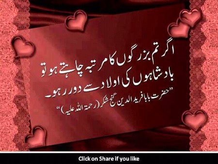 Social media post