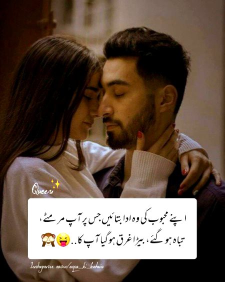Social media post