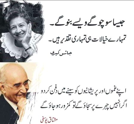 Social media post
