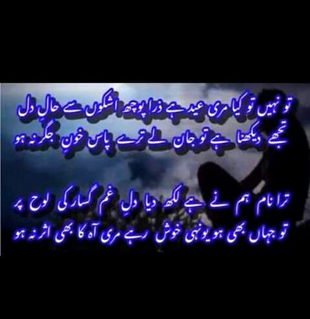 Social media post