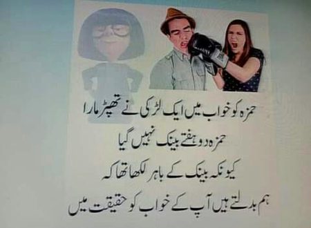 Social media post