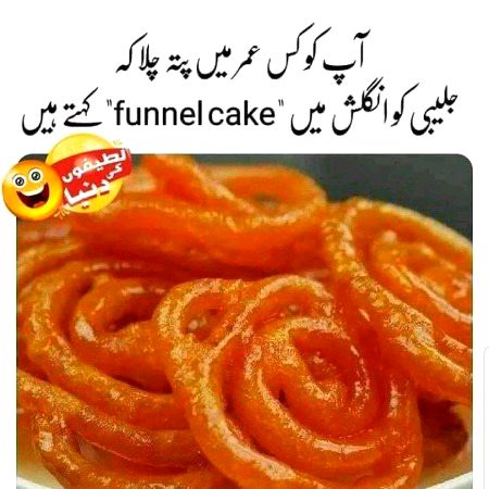 Social media post