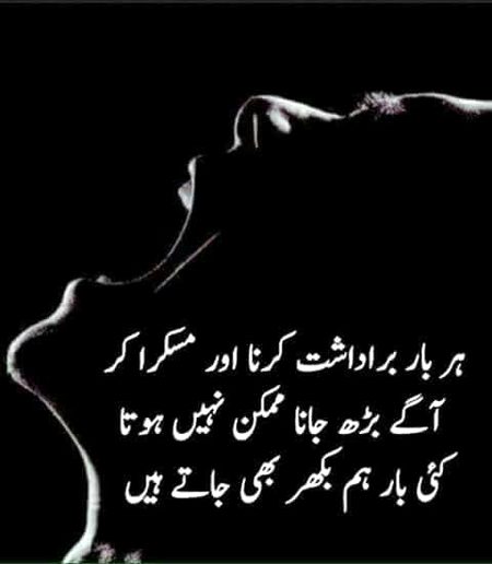 Social media post