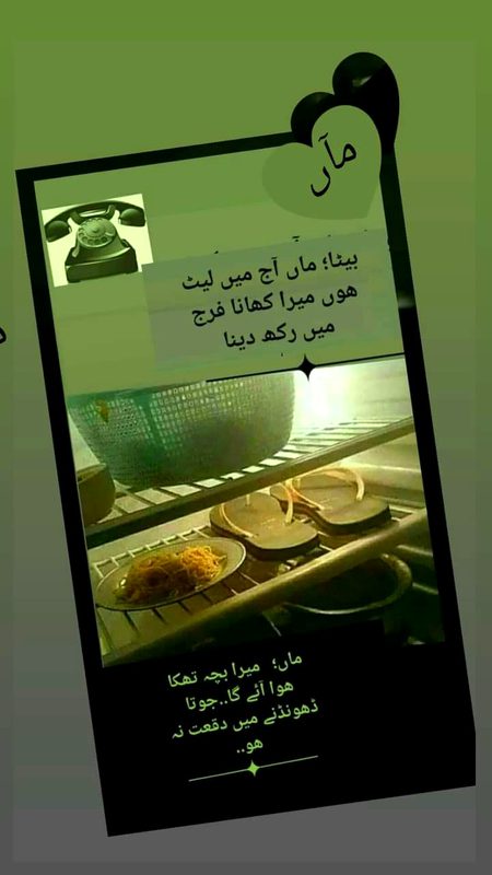 Memes & Satire image