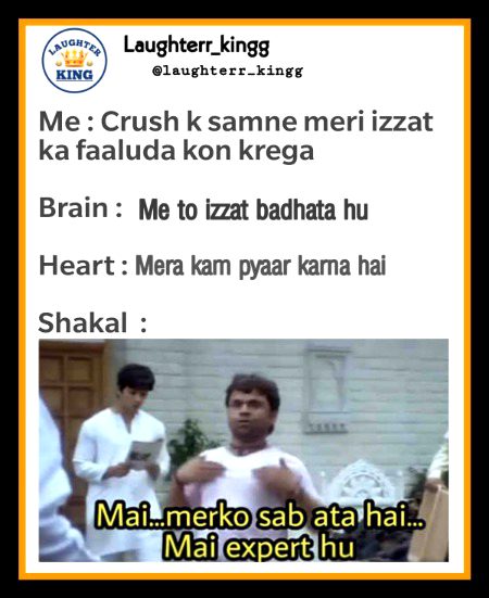 Memes & Satire image