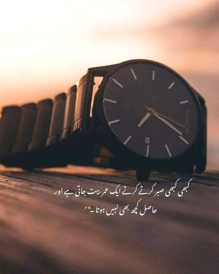 Motivational Quotes image