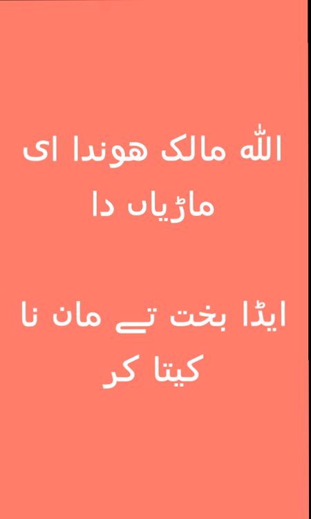 Social media post