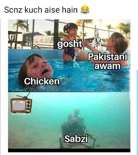 Memes & Satire image