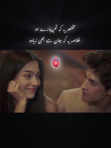 Social media post