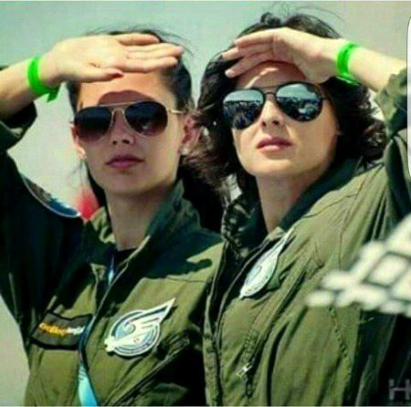 Beautiful People image