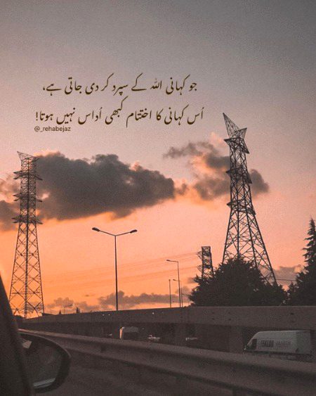 Social media post