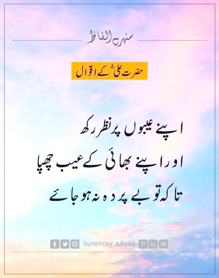 Social media post