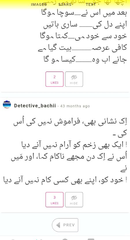 Social media post