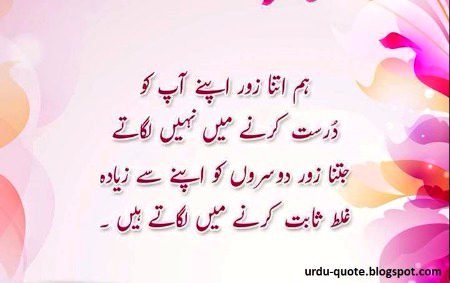 Motivational Quotes image