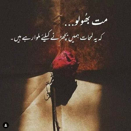 Social media post
