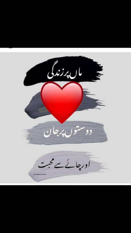 Social media post