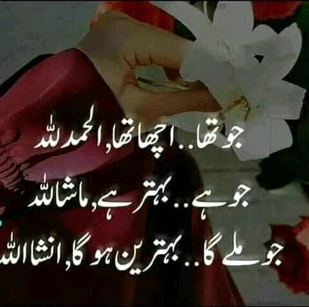 Social media post