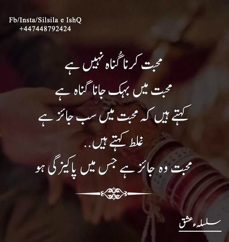 Social media post