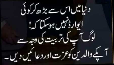 Social media post