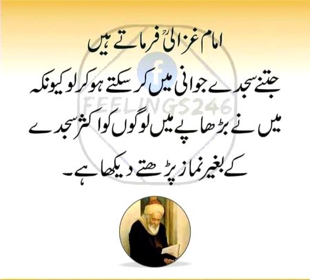 Social media post
