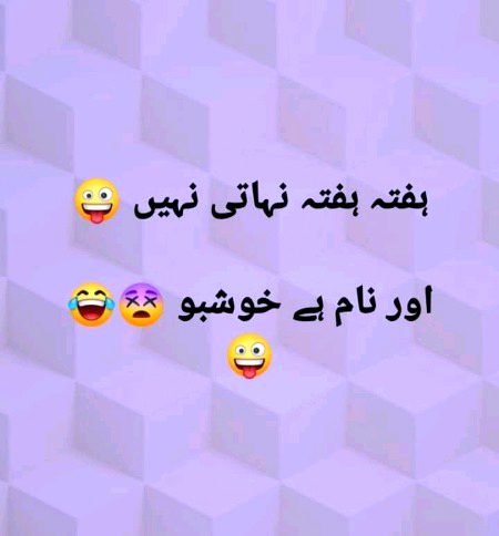Social media post
