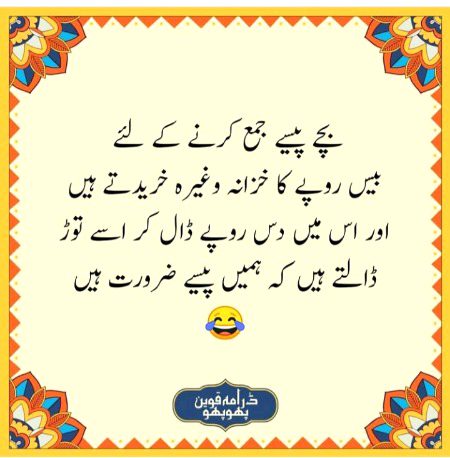 Social media post