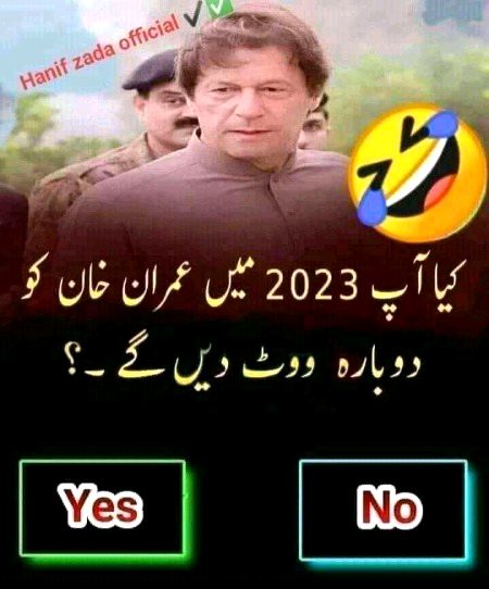 Memes & Satire image