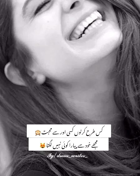 Social media post