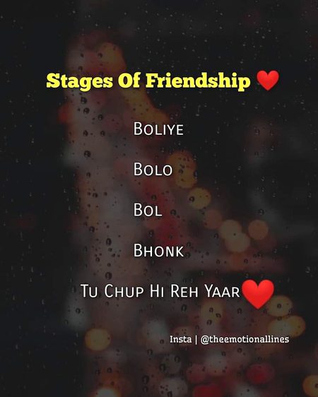 Romantic Poetry image