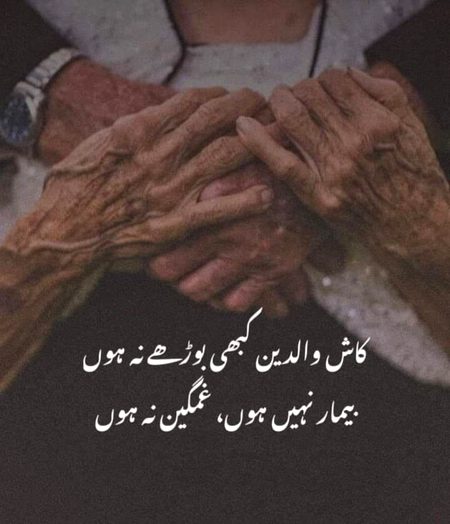 Social media post