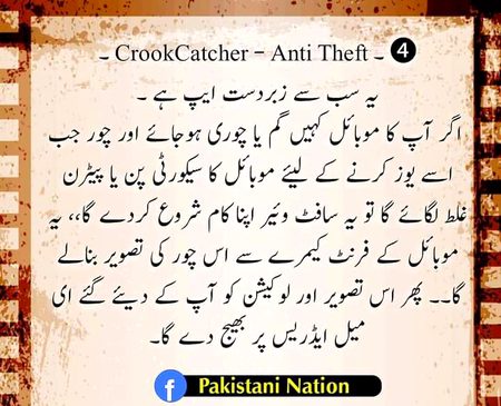 Social media post