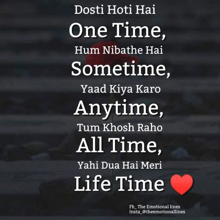 Social media post