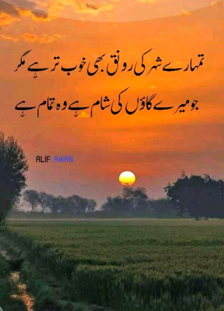 Social media post
