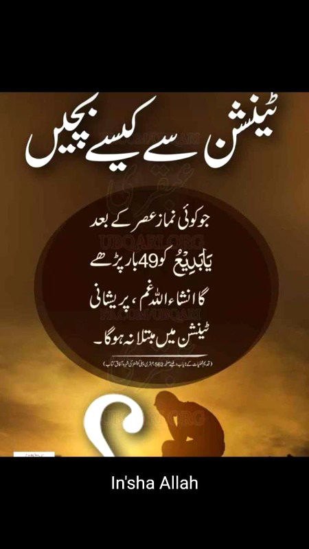 Health & Beauty image