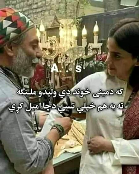 Social media post