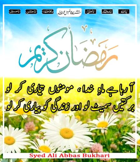 Social media post