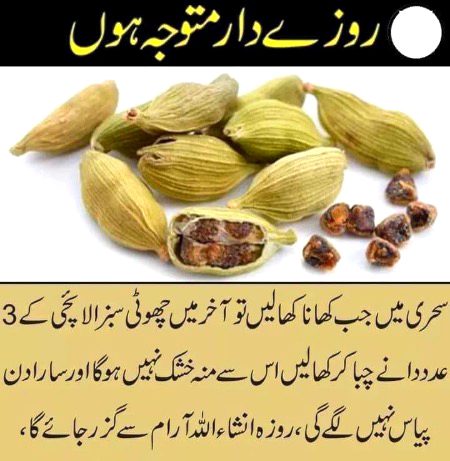 Health & Beauty image