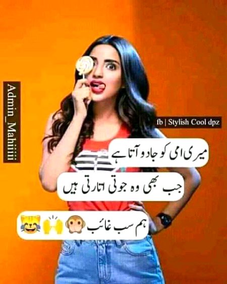 Social media post