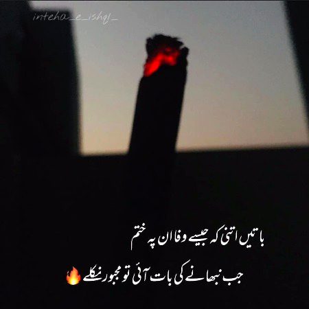 Social media post