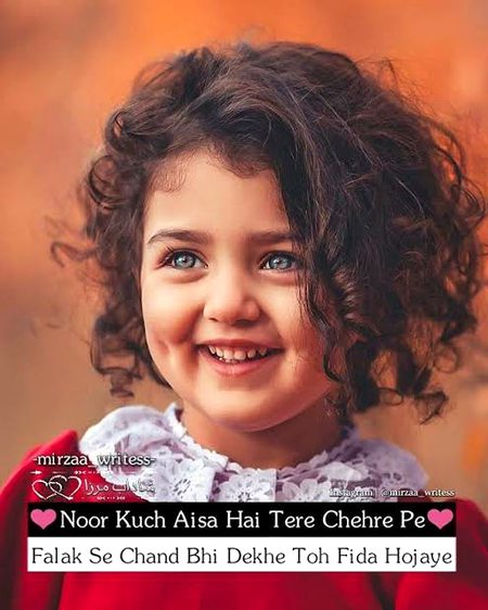 Romantic Poetry image