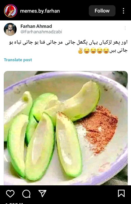 Memes & Satire image