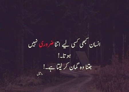 Social media post