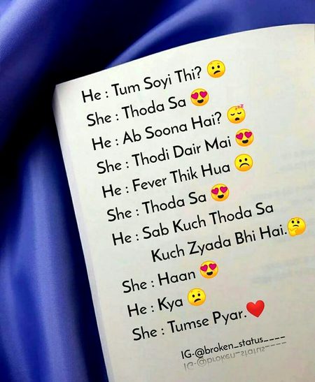 Romantic Poetry image