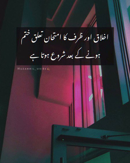 Social media post
