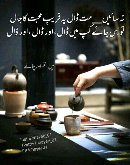 Social media post