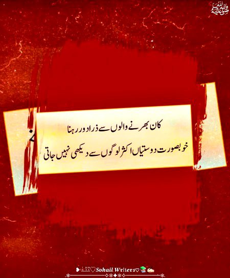 Social media post