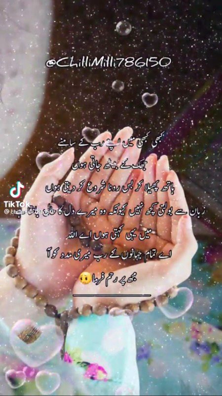 Social media post